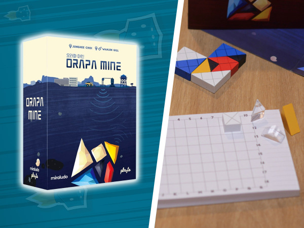 [Test] Orapa Mine, ca sort en 12 bleu ciel !